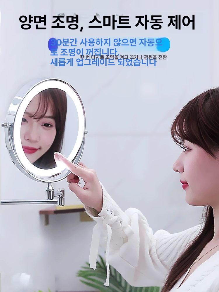 led 탁상거울 조광 뷰티 터치 휴대용 메이크업샵 여행 전구 바니티 화장 온코 탁상용 - 상세 이미지 5