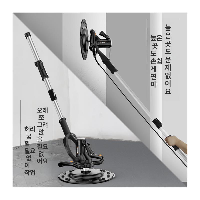 시멘트 미장기계 연마 평탄화 스크리드 가솔린 몰탈 전동 콘크리트 미장 공구리 전기휘니샤 - 상세 이미지 5