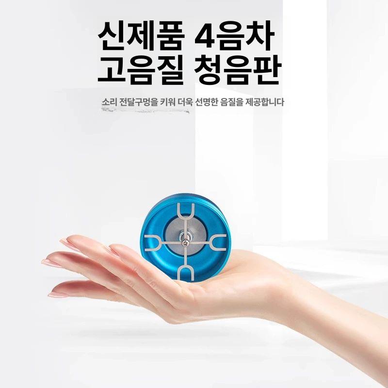 청음봉 누수탐지봉 누수감지 센서 감지기 수도관 청음기 감지봉 계측기 누출 측정기 - 상세 이미지 4