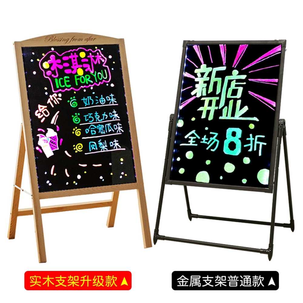 칠판 입간판 LED 조명 메뉴 카페 매장 제작 광고판 컬러 빛나는 홍보 전자 충전 앞 - 상세 이미지 5