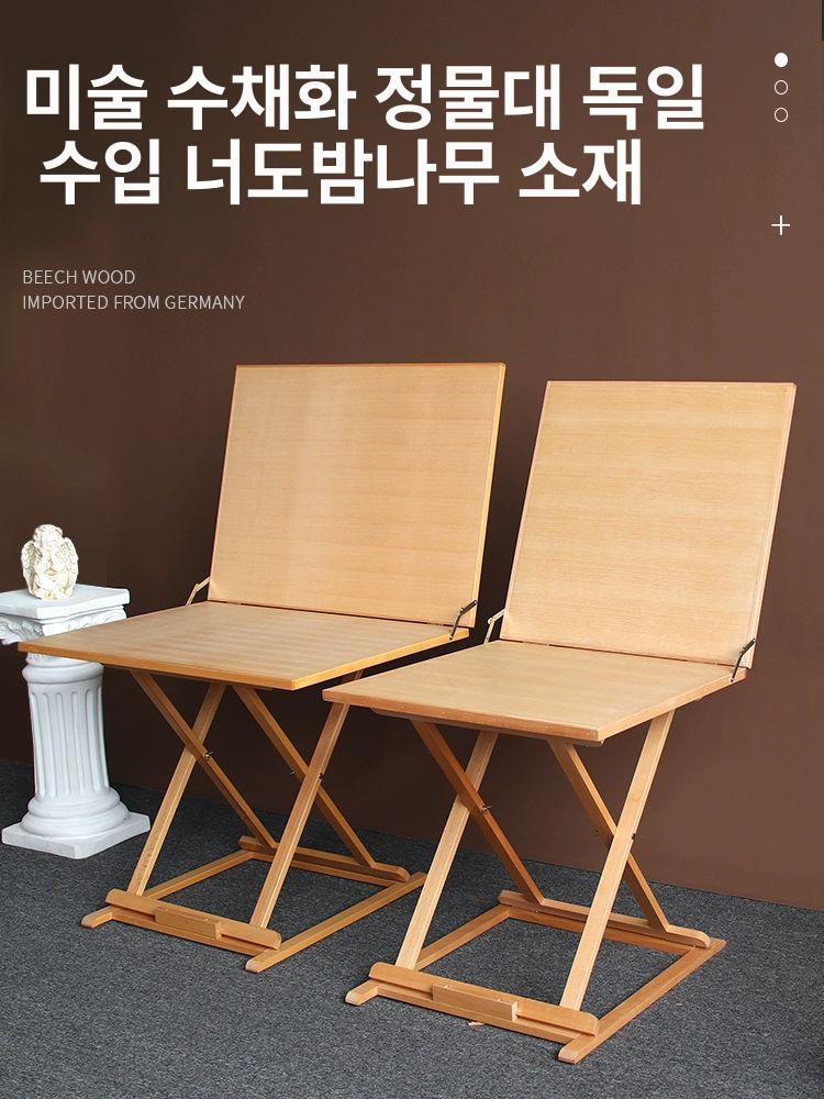 스튜디오 촬영테이블 거치대 영상 악세사리 방송 스탠드 촬영용 소품 제품촬영 고정 - 상세 이미지 3