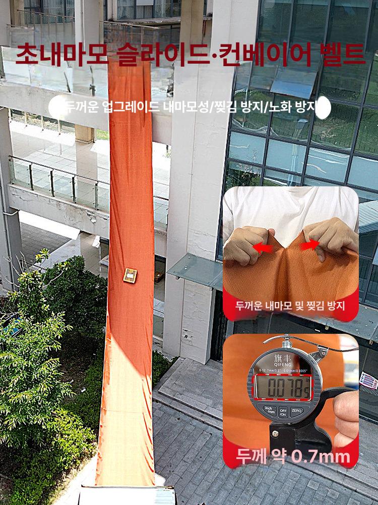 캔버스 이송미끄럼틀 접이식 물류창고 슬라이드 컨베이어 벨트 하역 물건 - 상세 이미지 4