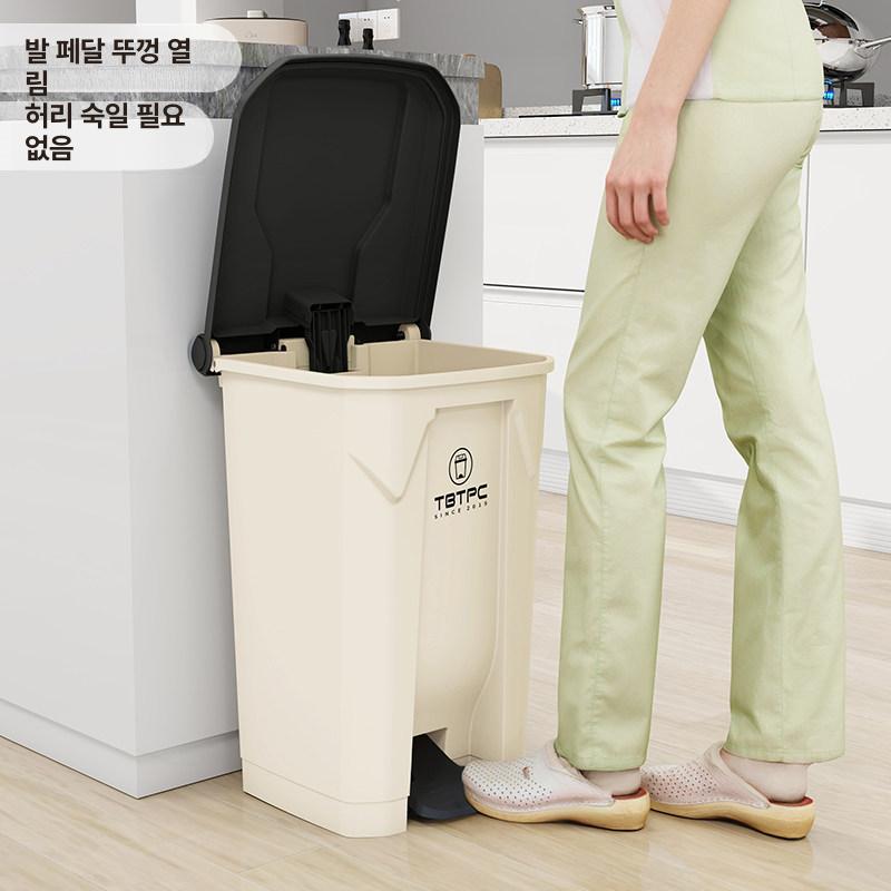 쓰레기통 업소용휴지통 페달식 인테리어 가정용 사각형 재활용 다용도 아웃도어 펜션 - 상세 이미지 5