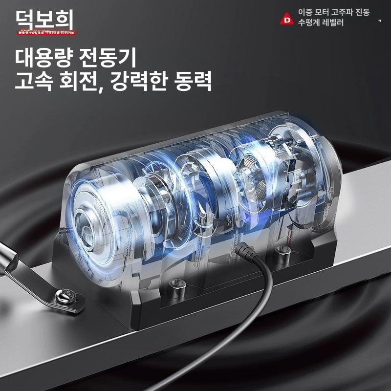 레벨러 콘크리트미장기 전동 도로 진동 전기 나라시 레벨링 모터 평탄화 스크래퍼 - 상세 이미지 4