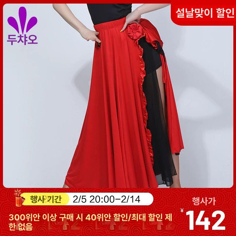무대의상 라틴댄스복 공연 댄스옷 라인댄스상의 반짝이 여성댄스복 줌바댄스복 - 상세 이미지 2