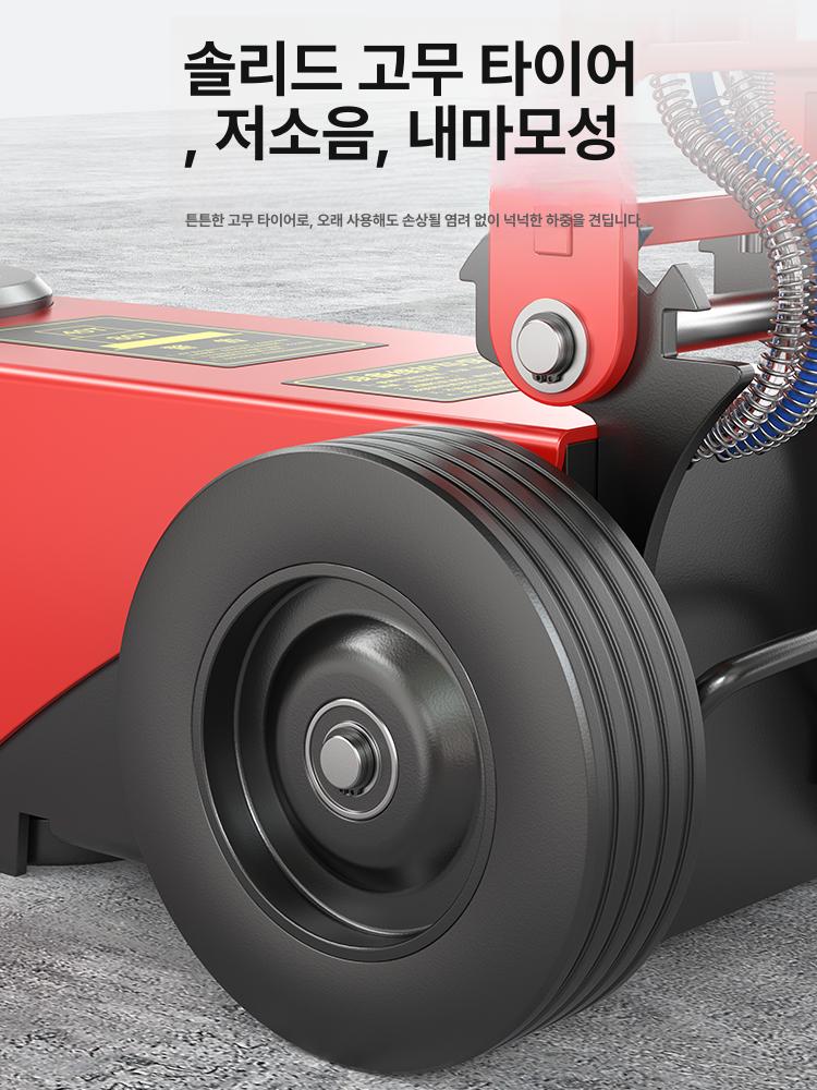 리프트 유압잭 공업용 정비소 리프트잭 자키 공압 작기 랜덤 가레지 타이어 유압자키 차량 - 상세 이미지 4