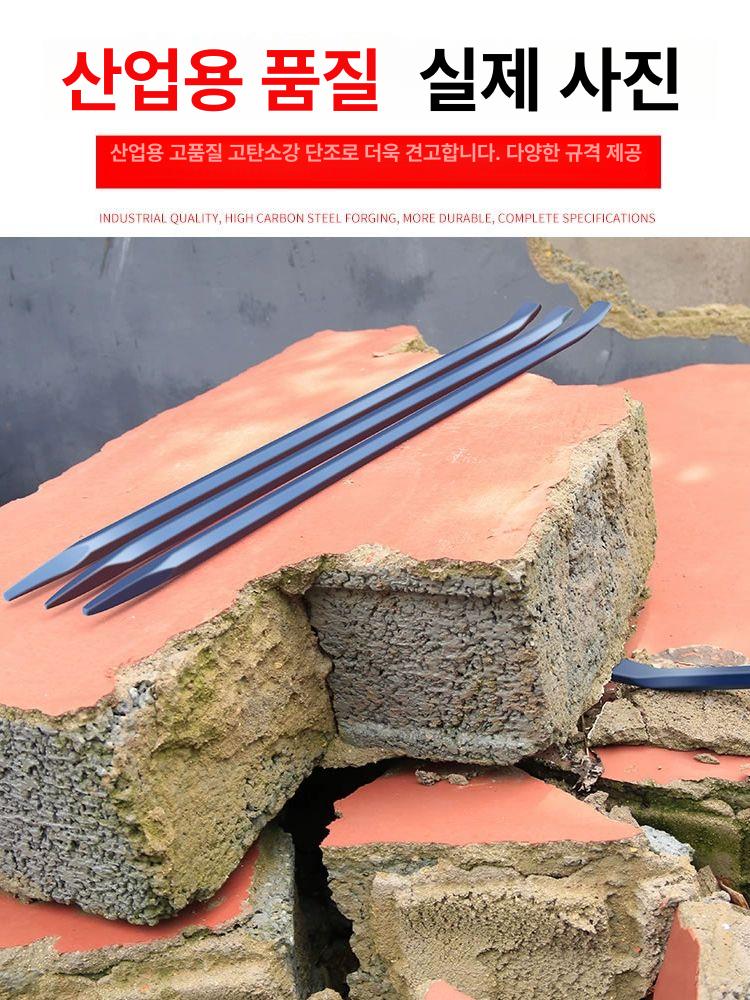 산업용 쇠지렛대 손잡이 손빠루 중장비 대꼬 프라이바 철골 작업 수공구 렌치 못빼는 이미지 6