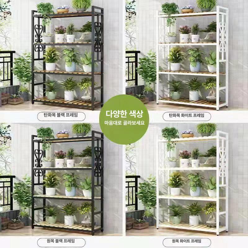 철제 3단 베란다화분선반 거치대 거실화분대 거실화분받침대 계단식 거실화분다이 - 상세 이미지 4