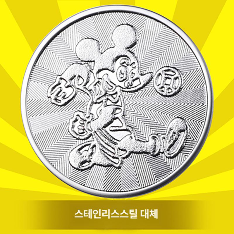 오락실 코인 철제 토큰 위조방지화폐 아케이드 게임기용 모형 자판기 가짜 로즈골드 - 상세 이미지 4