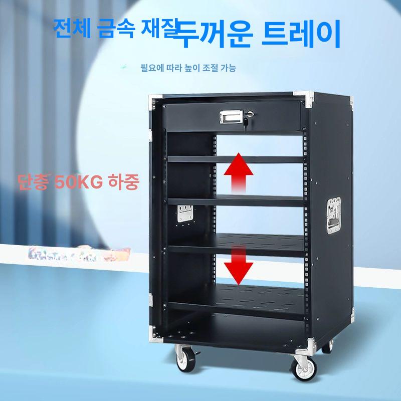 음향 장비 항공박스 오디오 랙 케이스 캐비닛 콘솔 서랍 앰프 보관 상자 박스 없음 운반 - 상세 이미지 4