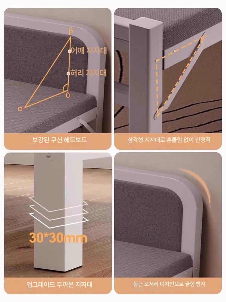 1인용 간이침대 미니침대 고시원침대 프레임 수납형 접이식 사무 - 상세 이미지 5