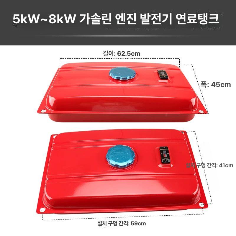 가솔린 발전기 펌프 엔진 리코일 스타터 대형 연료 농업용 저장공간 받침대 형 워터 스위치 - 상세 이미지 3