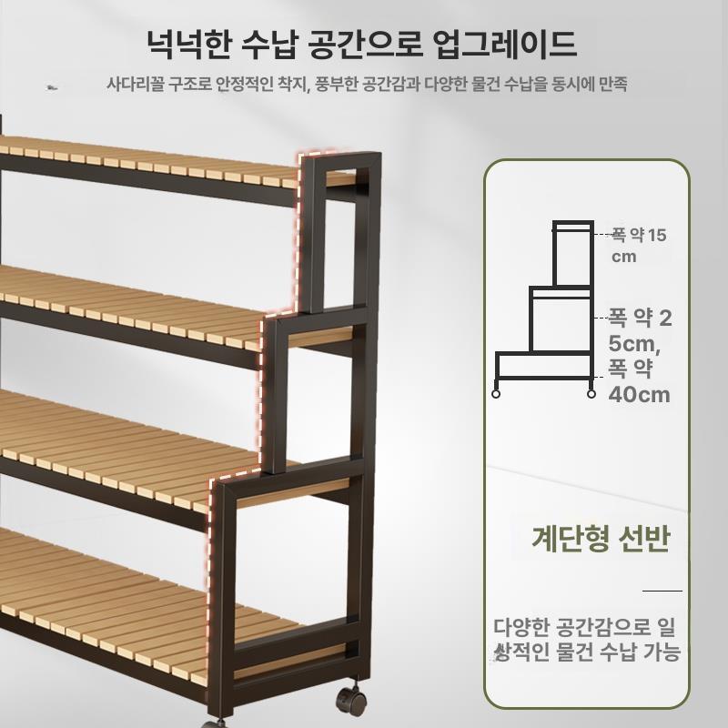 실내 계단식 거치대 화분진열대 인테리어 베란다 식물 꽃 거실 다층 화분받침대 - 상세 이미지 4