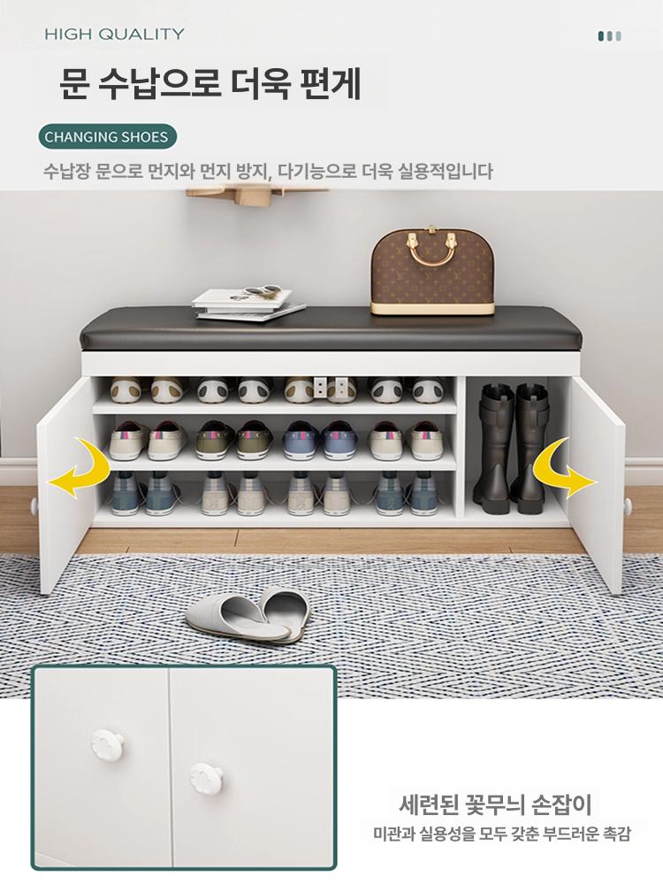 원목 벤치신발장 북유럽 선반 인테리어 슈벤치 신발수납장 현관의자 정리함 다용도 - 상세 이미지 4