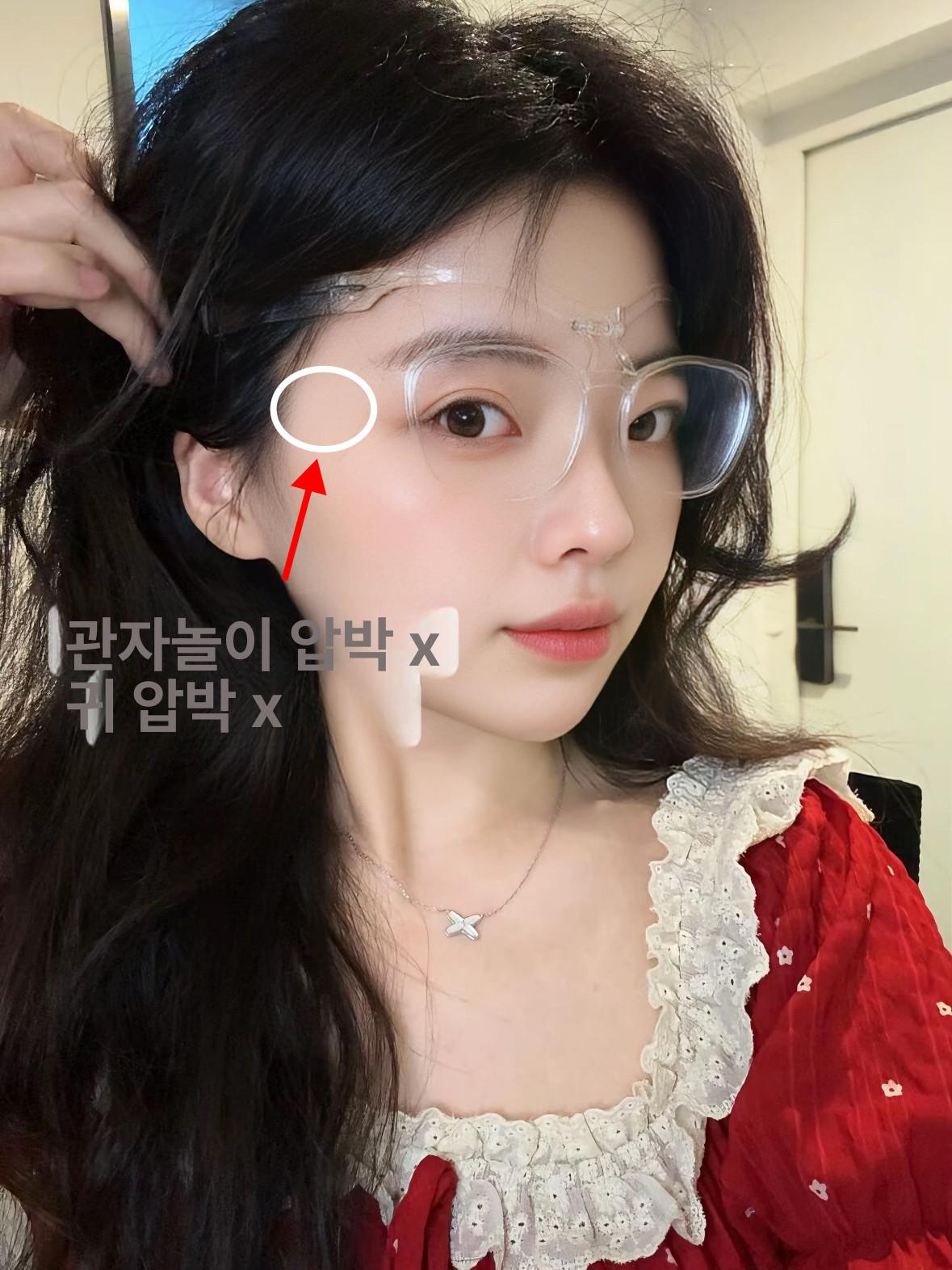 고정 특이한안경 이마안경 콧대 무압박 무압력 관자놀이 없는 스포츠안경 농구 미끄럼방지 - 상세 이미지 4