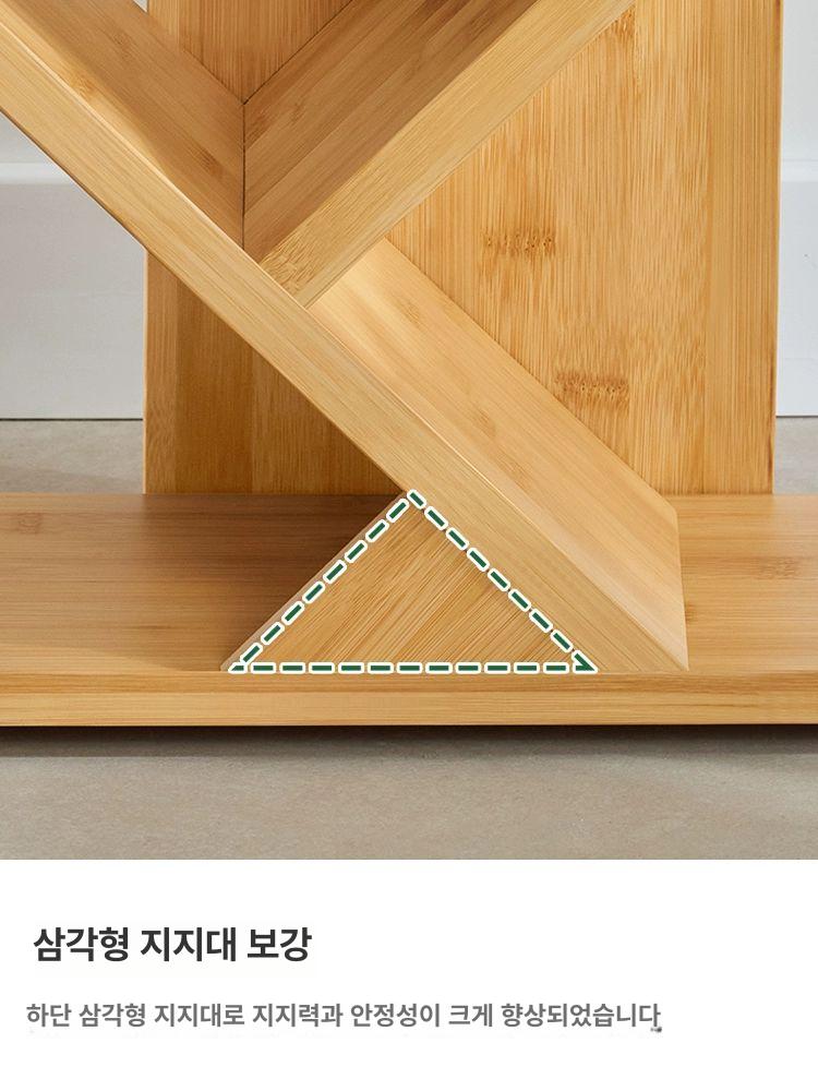 지그재그 책꽂이 우드 정리대 거실 틈새 스탠드 카페 정리함 트리형 원형 사선 책꽃이 - 상세 이미지 2