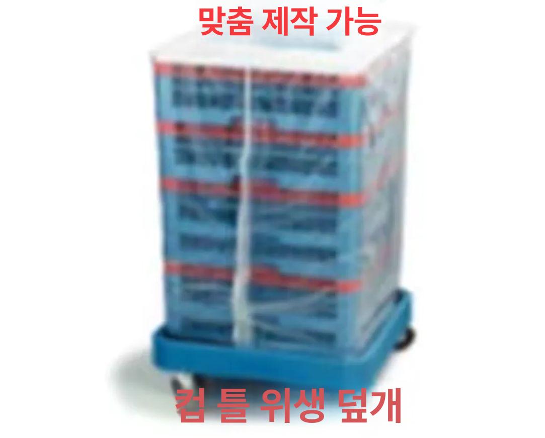 피자 건조대 스텐 제빵용 도우 그릴 베이킹랙 제빵 식힘망 베이커리 오븐 정리대 업소용 - 상세 이미지 5