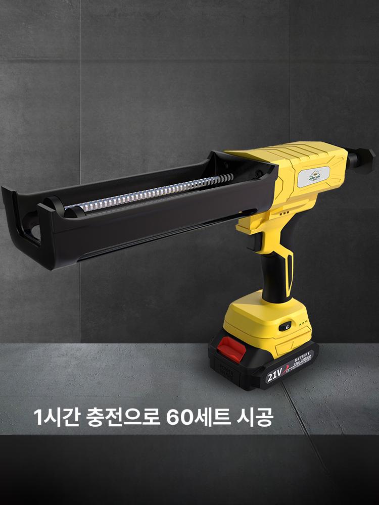 자동 실리콘건 충전식 전동 실리콘 실란트건 실리콘총 보수 타일 실란트 전문가용 샷시 - 상세 이미지 3