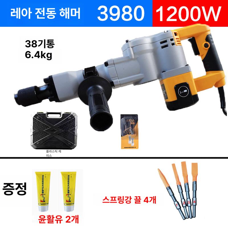 다보 파괴함마드릴 해머드릴 전문가용 파쇄함마 공업용 히다찌 전기 항타기 산업용 - 상세 이미지 5
