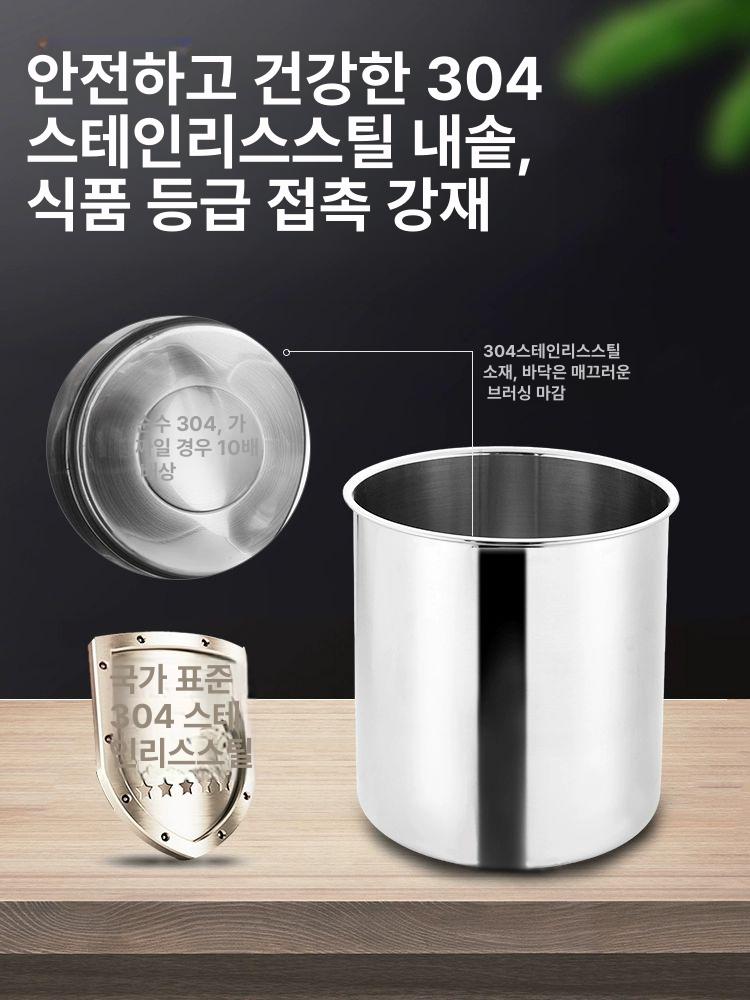 스프 푸드워머 수프 전기 급식 보온기 중탕기 뷔페 호텔 카레 업소용워머기 - 상세 이미지 4