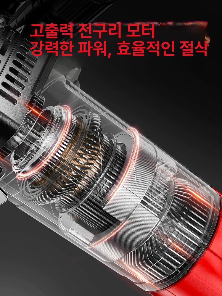 지지대 컷팅기 시멘트 벽체 브래킷 커팅기 스크래퍼 밀대 콘크리트 톱날 배터리 절단 - 상세 이미지 3