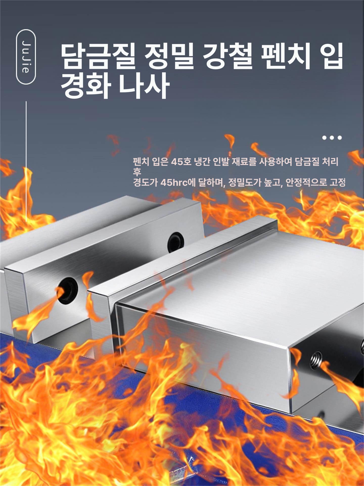 밀링바이스 정밀바이스 각도 양방향 이중 탁상용 정밀 틸팅 각도조절 테이블 작업대 벤치 - 상세 이미지 3