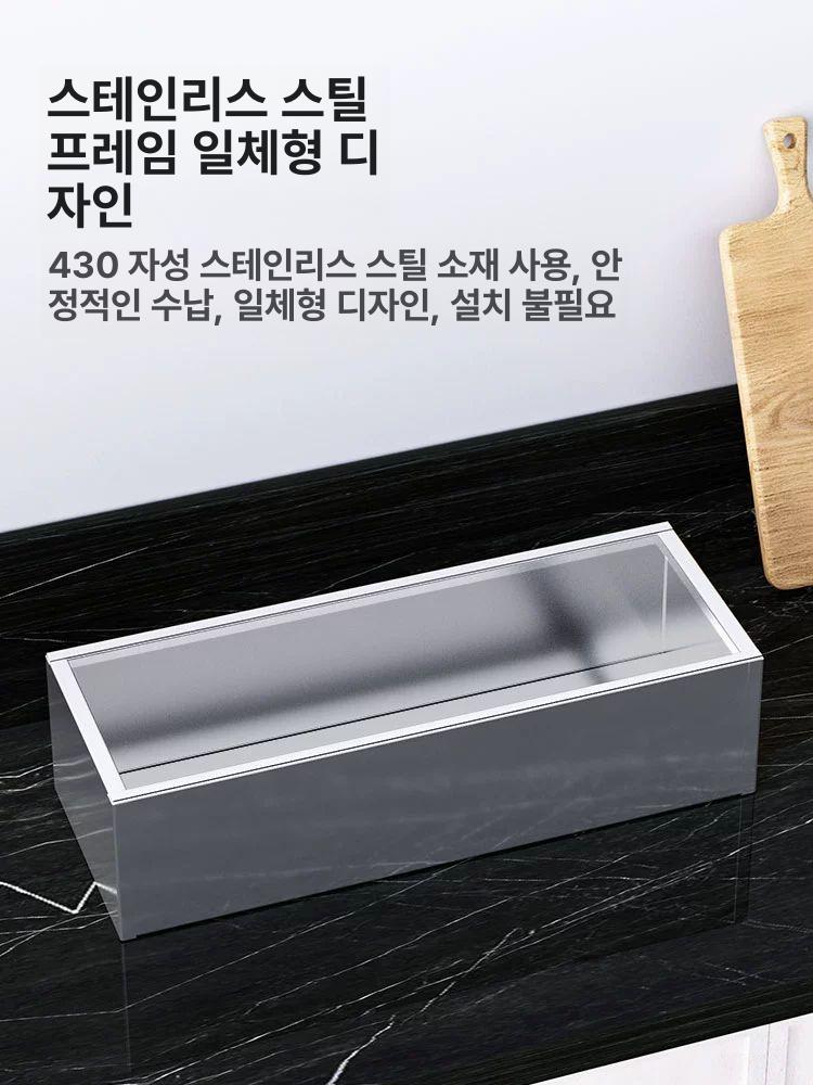 소형 미니반찬냉장고 영업용 식재료 쇼케이스 토핑 보관 - 상세 이미지 2