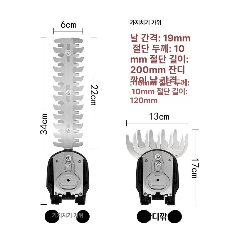 충전 무선전정기 울타리 가위 정원관리 전기 조경용 잔디깎기 소형예초기 - 상세 이미지 3