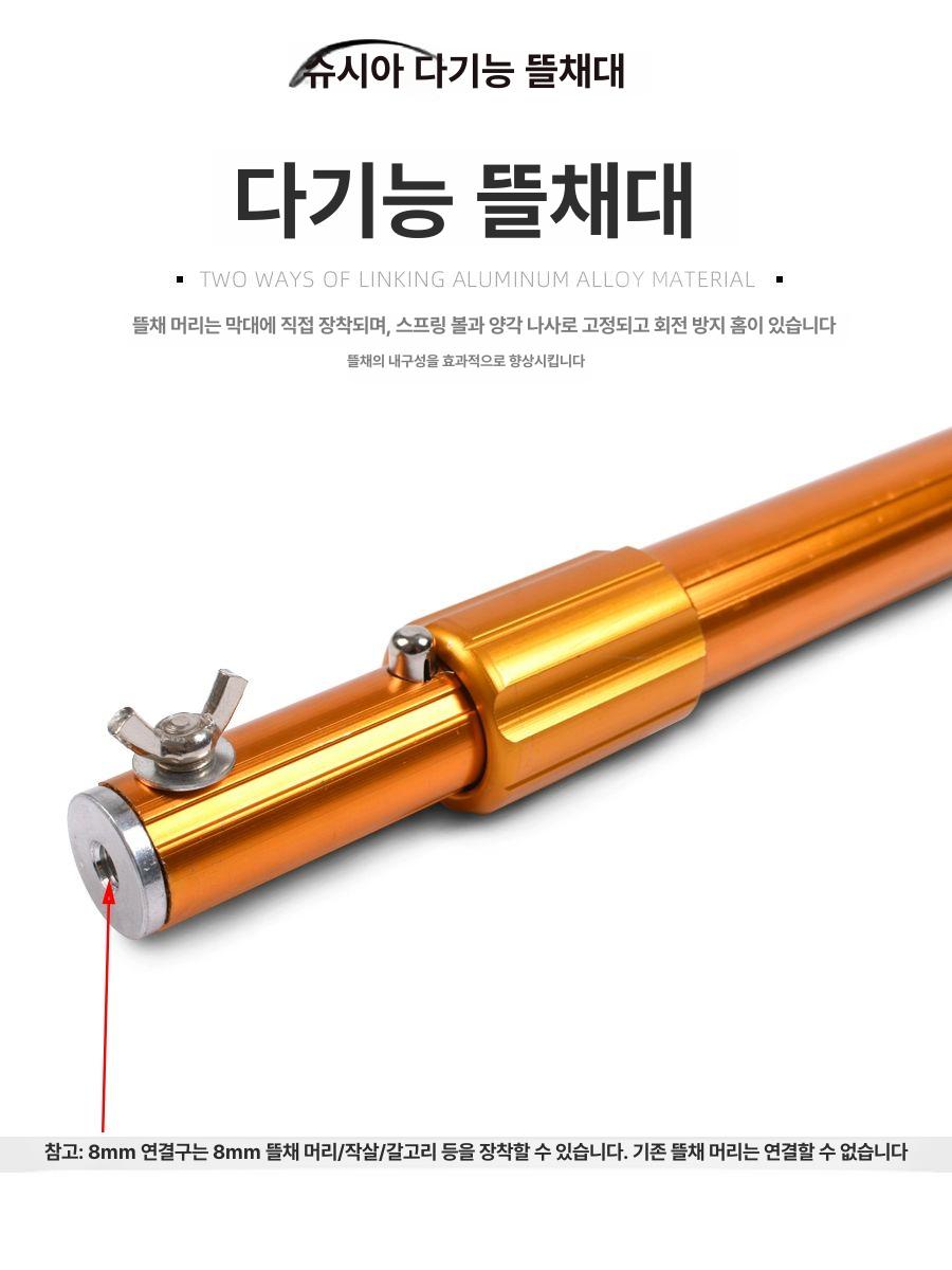 뜰채 어망 대형 낚시 낚시어망 선상 뜰망 해루질 양어장 그물망 투망 새우 생선 횟집 스텐 - 상세 이미지 4