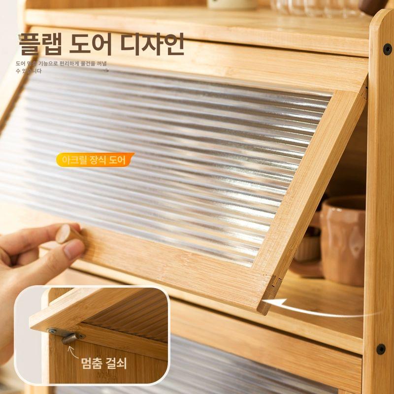 정리함 영양제보관함 컬러 식탁 식탁정리함 식탁정리 브레드박스 우드 정리 창홍 간식 수납 - 상세 이미지 5