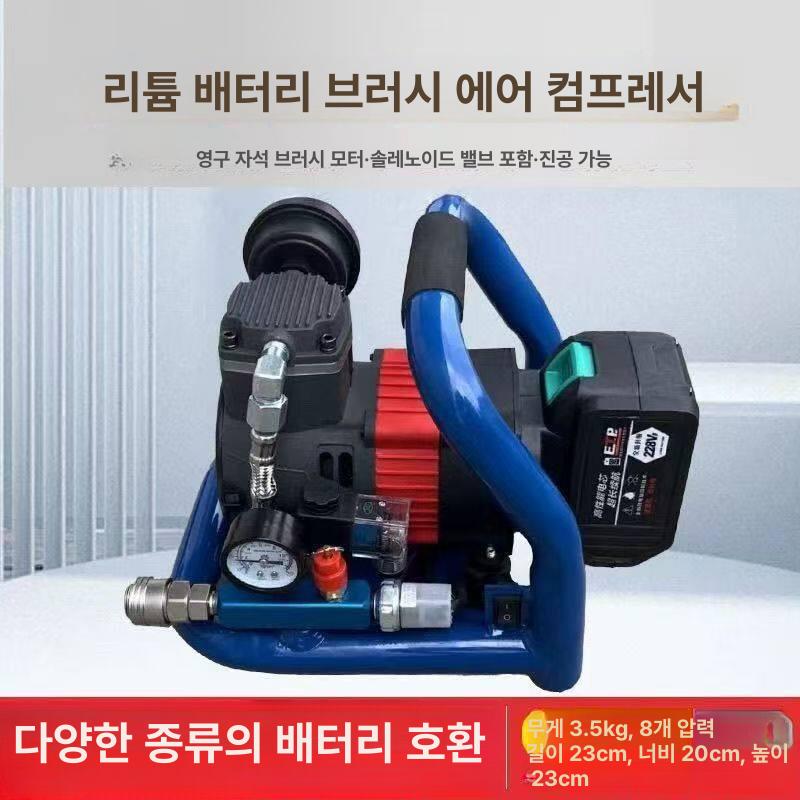 전동 콤프레샤 무선 휴대용 바이크 차량용 디지털 충전식 펌프 주입기 배터리 소형 압축기 - 상세 이미지 4