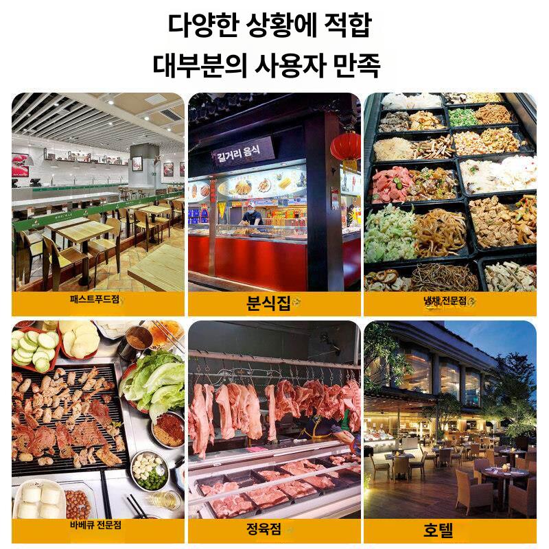 절단기 회세절기 업소용 오징어 물가자미 자동 사시미 기계 회써는기계 육회 생선 물고기 - 상세 이미지 5