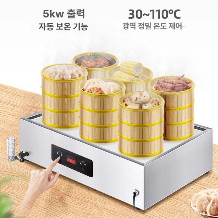 올스텐 스텐찜기 상업용 스팀기 서랍형 찜솥 사각 식당용 딤섬찜기 중식 업소용찜기 - 상세 이미지 3