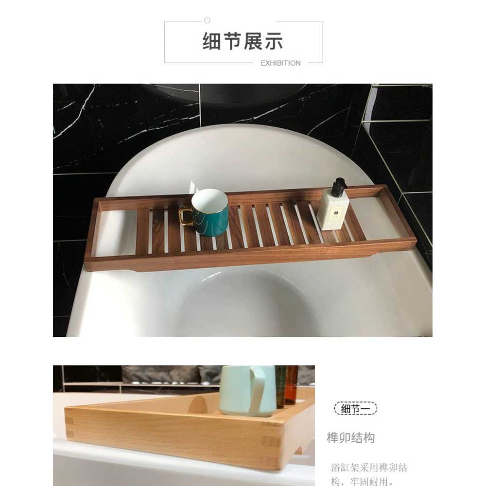 원목 욕조 트레이 테이블 대나무 거치대 수건걸이 인테리어 타월 미 욕실수납선반 - 상세 이미지 3