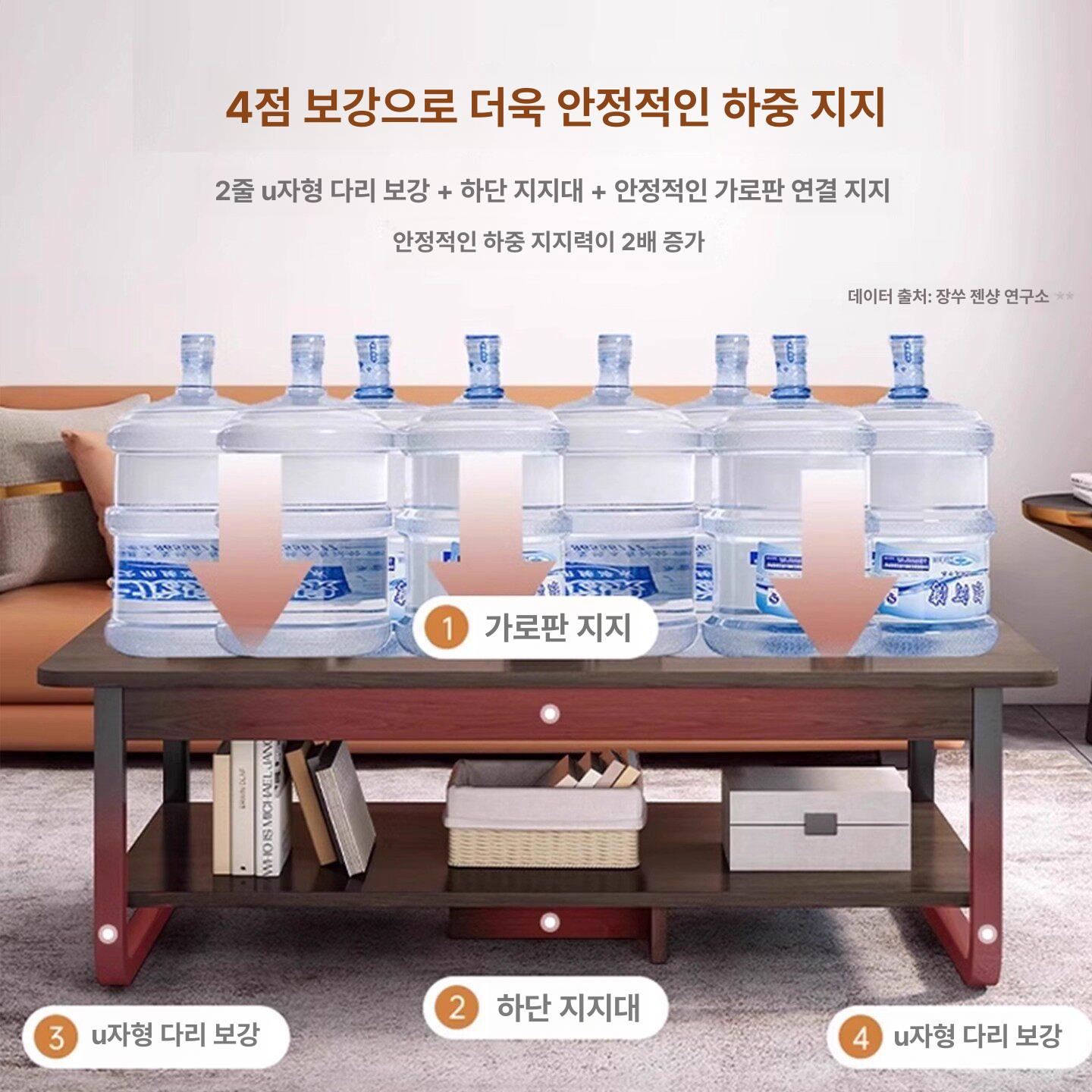 좌식식탁 좌식테이블 원형 밥상 거실원목테이블 쇼파탁자 거실좌탁 좌식탁자 거실탁자 - 상세 이미지 3