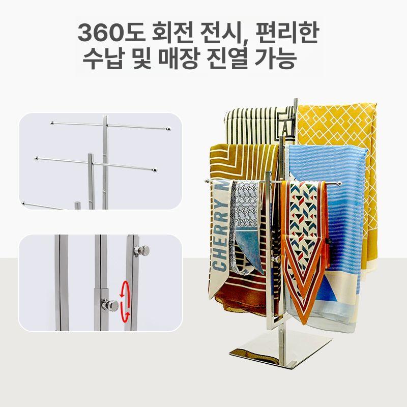 거치대 진열대 다용도 수납 전시대 넥타이걸이 매장용 판매대 정리함 소품 디피 - 상세 이미지 4