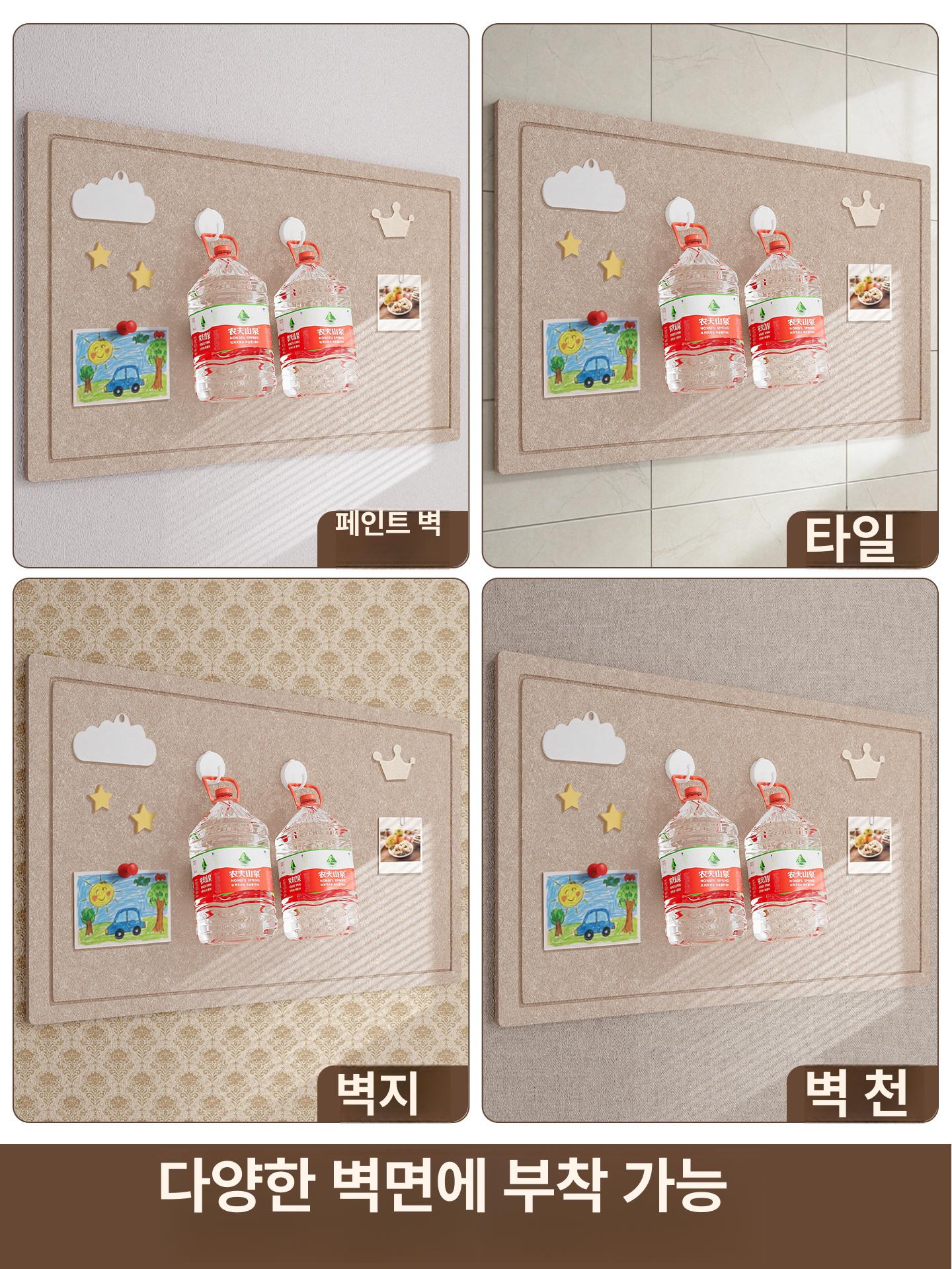 유치원 코르크보드 벽걸이 메모 메모보드 교실 사진 자석 펠트 사무실 학교 메모게시판 나무 - 상세 이미지 4