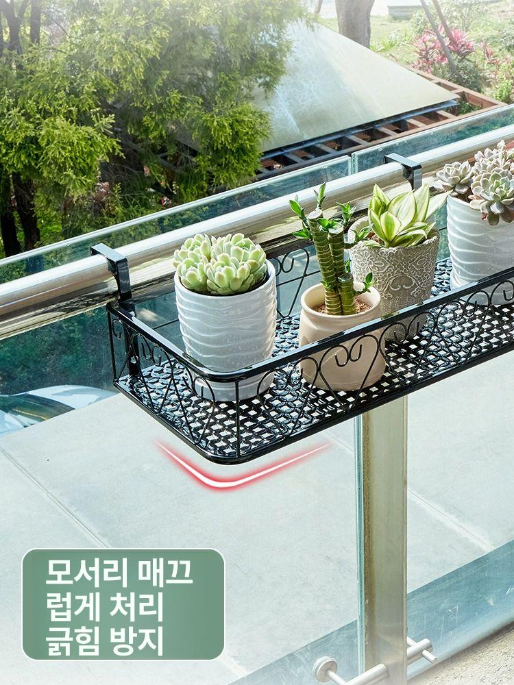 창틀 화분걸이 철제 창문 난간 스텐 바닥 랙 문걸이 스테인레스 발코니 길이 베란다 철재 - 상세 이미지 3