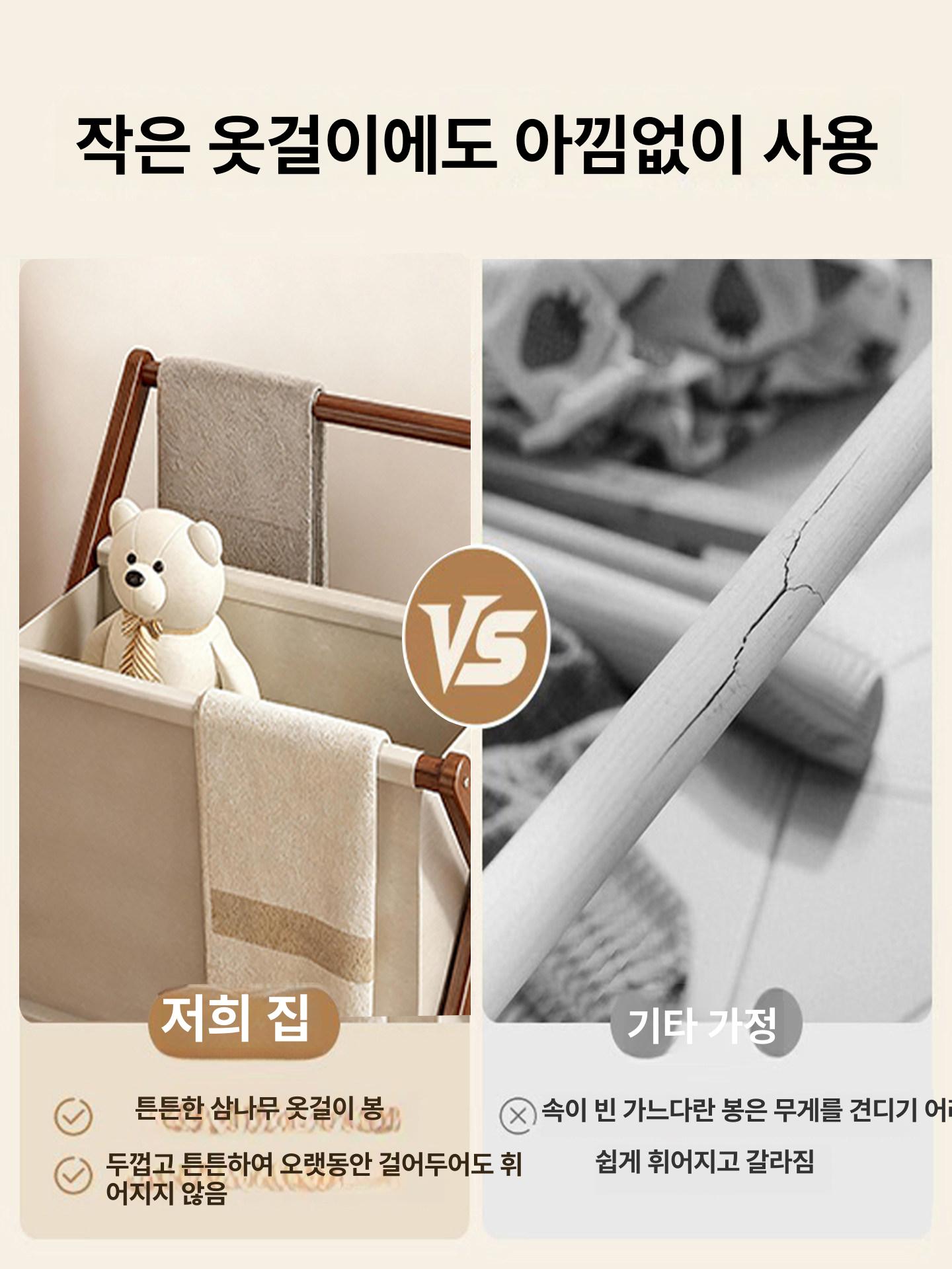 접이식 드레스룸가구 조립식 선반형 헹거 옷가게 수납장 시스템행거 바퀴 - 상세 이미지 2