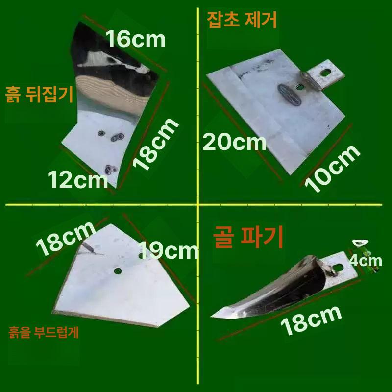 잡초제거 손쟁기 쟁쇠 쇠스랑 삽쇠 흙 호미 밭고랑 텃밭 제초 갈쿠리 수확 원예 도구 - 상세 이미지 4