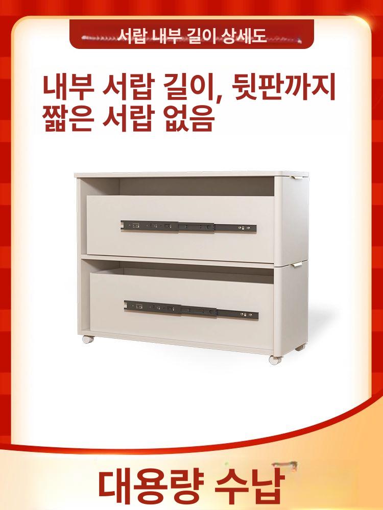 폭좁은 캐비닛 슬림 무도어 서랍장 원목 폭좁은수납장 얇은 선반 거실 벽면 사이드 베란다 - 상세 이미지 3