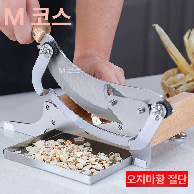 절단 가래떡썰기 슬라이서 떡집 떡국 밝은 가정용 업소용 커팅 스테인리스 작두 가래떡써는 - 상세 이미지 5