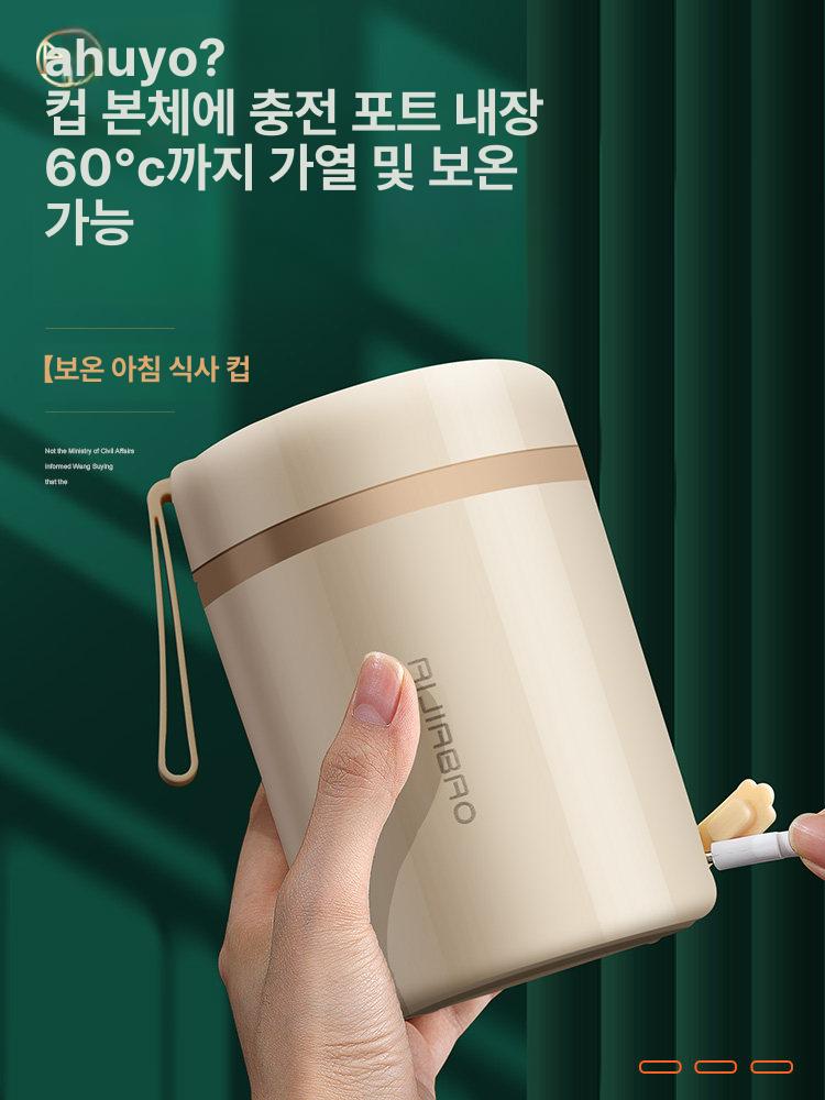 충전식 가열보온도시락 직장인 전기보온도시락 학생 가열도시락 캠핑 식기 사각 용기 - 상세 이미지 2