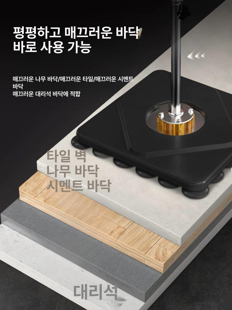 코브라백 더미 반응훈련 복싱 강판 받침대 실내 리플렉스백 연습용 가정용 입식 흡착판 연습 이미지 6