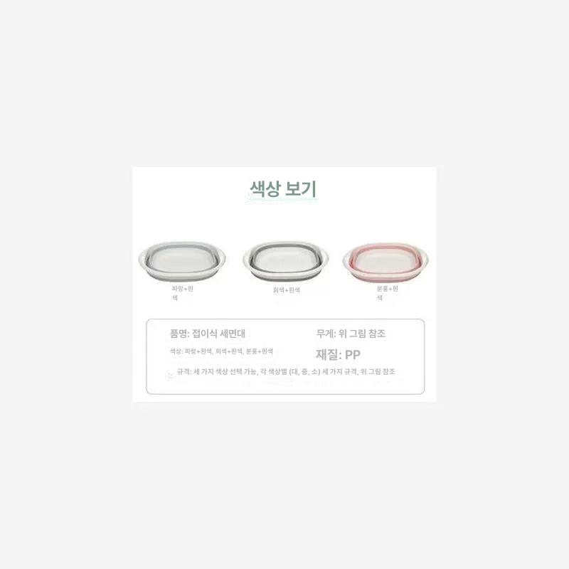 스파 애견욕조 애견목욕탕 펫욕조 샤워기 이내 애견숍 미용 전용 버블 매트 - 상세 이미지 5