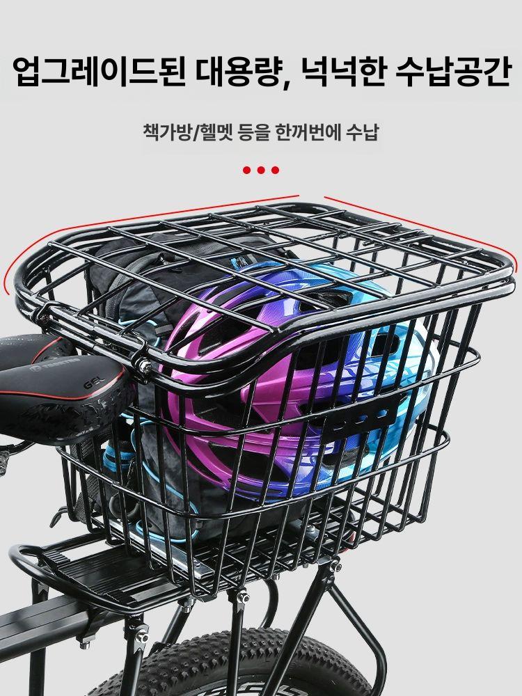 자전거 뒷바구니 프레임 뒷자석 바스켓 짐받이 수납함 - 상세 이미지 2