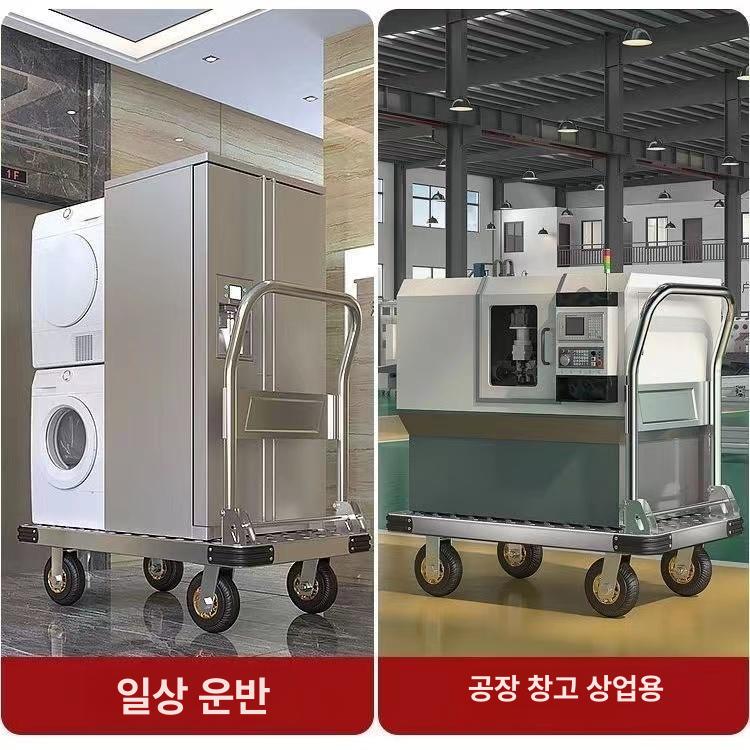 구르마 대차 이동식 짐 드럼통 운반대 핸드카 운반밀차 손수레 물류 운반기 택배 - 상세 이미지 3