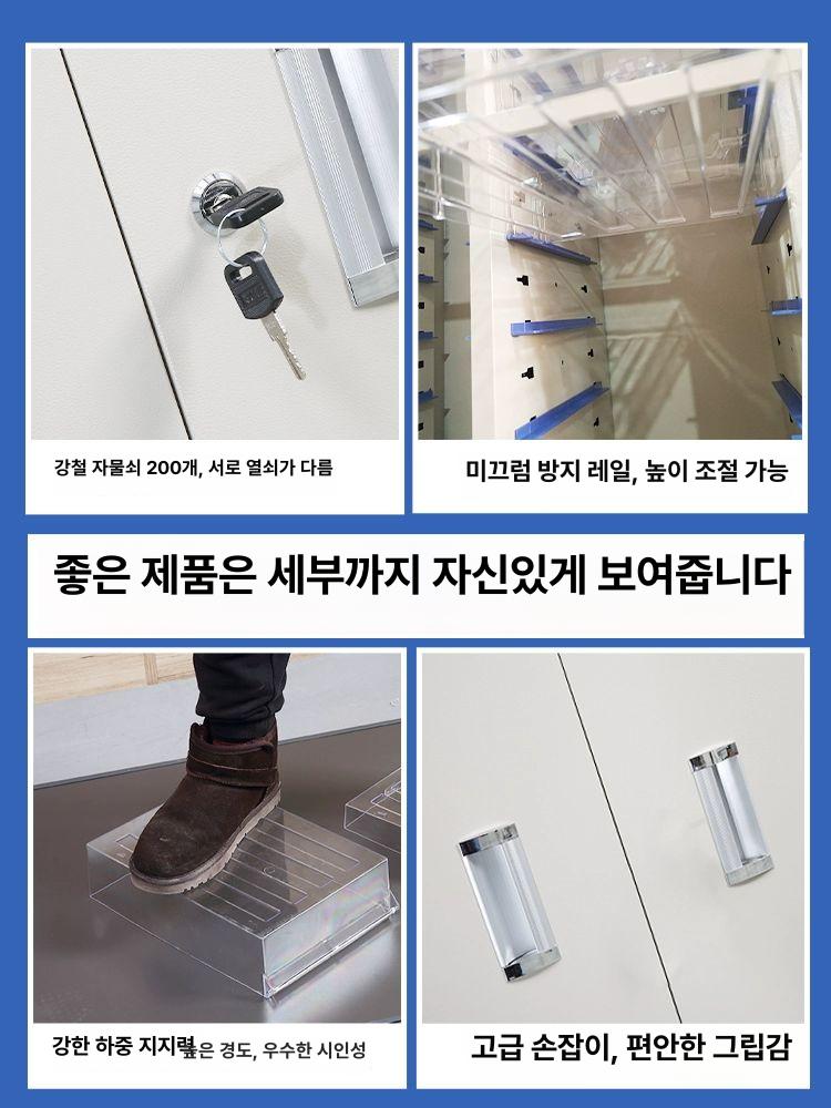 a4 서랍장 사무실 서류보관함 지류보관함 오피스 수납함 문서 서류함 파일꽂이 - 상세 이미지 4