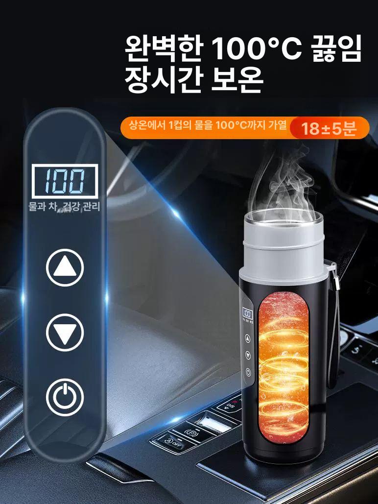 차량용전기포트 주전자 블랙 화물차 카포트 전기포트 휴대용 차량용 대용량 가열 트럭 보온병 - 상세 이미지 3