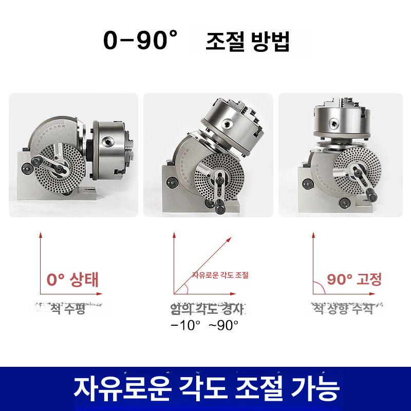 고속 밀링머신 수직 인덱스 공작 분할 정밀 인덱서 인덱싱 절삭 로터리 - 상세 이미지 4